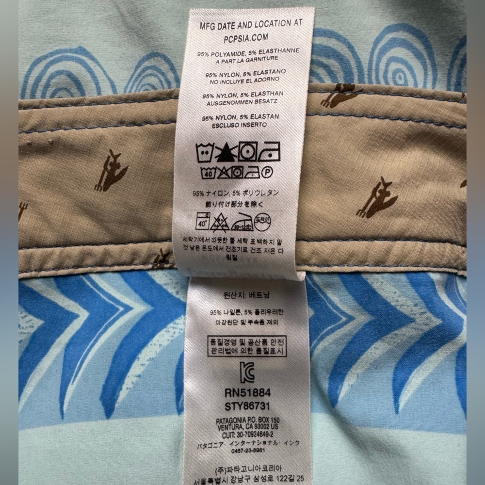 PATAGONIA Men's Scallop Hem Stretch Wavefarer® Boardshorts 18" Sz 38 Blue Swim - Picture 5 of 11